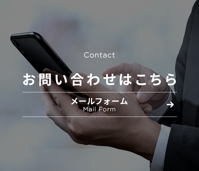 sp_bnr_contact